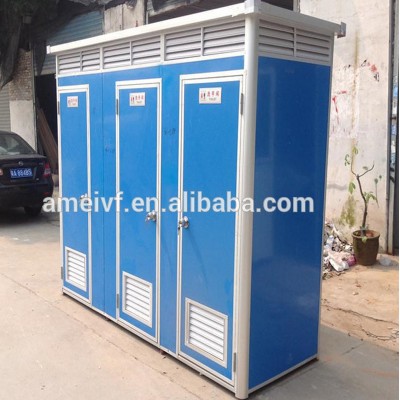 Outdoor Public Portable Movable Toilet Mobile